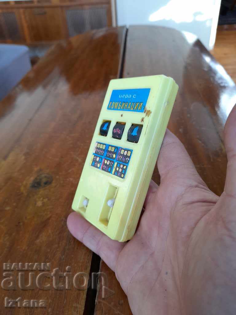 Old children's game with Combinations - 5 Old children's game with Combinations - 5