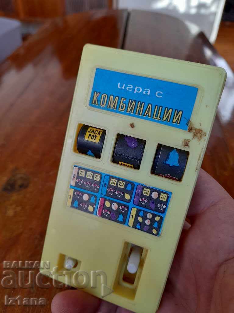 Old children's game with Combinations - 7 Old children's game with Combinations - 7