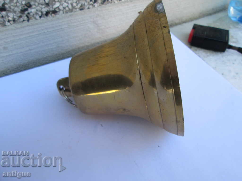 Δημοπρασία ΠΑΛΙΑ ΧΡΥΣΟ ΜΠΕΛ Δημοπρασία ΠΑΛΙΑ ΧΡΥΣΟ ΜΠΕΛ