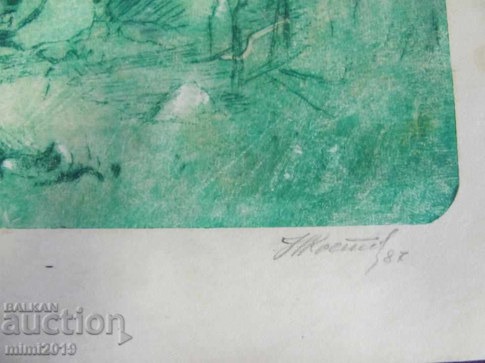 Delivery of 80s Painting Watercolor dry needle N. Kostov signed Delivery of 80s Painting Watercolor dry needle N. Kostov signed