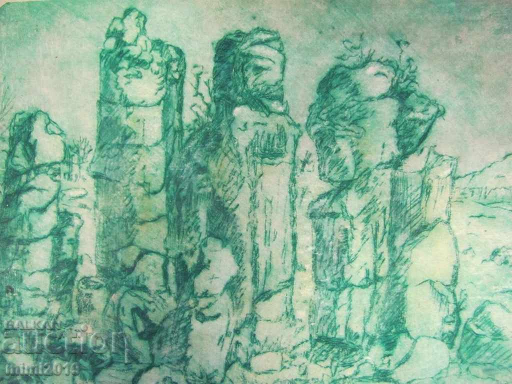 80s Painting Watercolor dry needle N. Kostov signed - 7 80s Painting Watercolor dry needle N. Kostov signed - 7