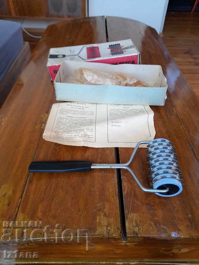 Meat Grinder with price 33.00 BGN | € 16.87 Meat Grinder with price 33.00 BGN | € 16.87