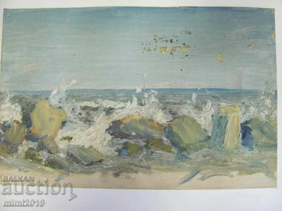 Δημοπρασία 80 Ελαιογραφία σε χαρτόνι Ν. Κοστόφ Δημοπρασία 80 Ελαιογραφία σε χαρτόνι Ν. Κοστόφ