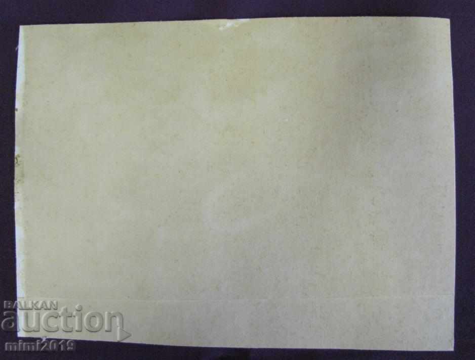 90s Painting Watercolor dry needle N. Kostov signed - 5 90s Painting Watercolor dry needle N. Kostov signed - 5