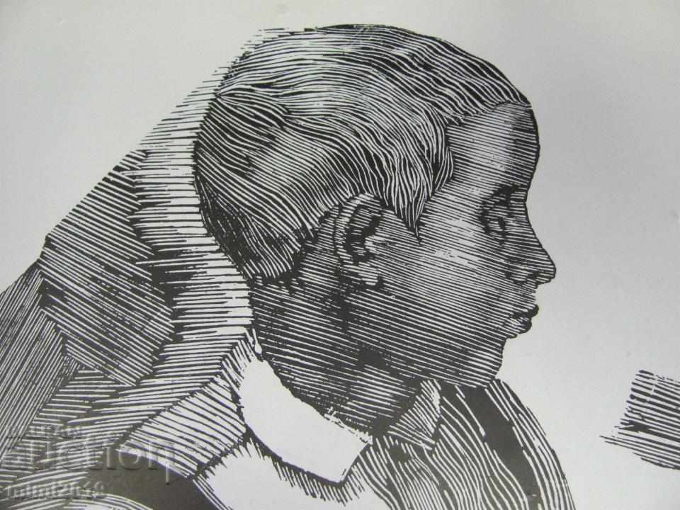 Delivery of 30 Old Painting Graphics Preslav Karshovski Signed Delivery of 30 Old Painting Graphics Preslav Karshovski Signed