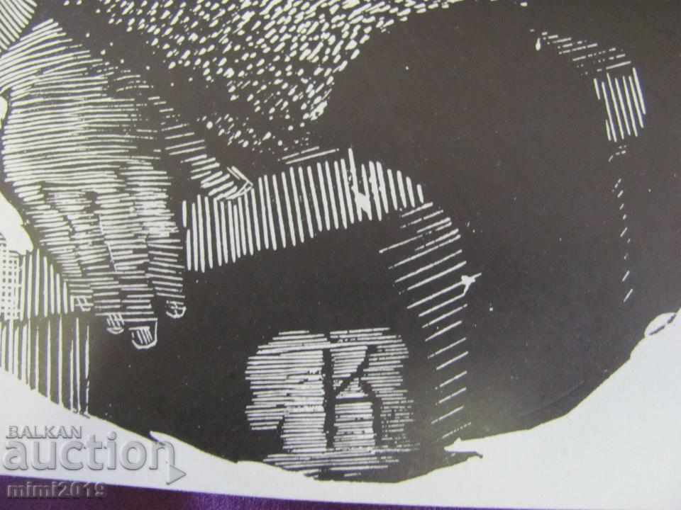 30 Old Painting Graphics Preslav Karshovski Signed - 5 30 Old Painting Graphics Preslav Karshovski Signed - 5