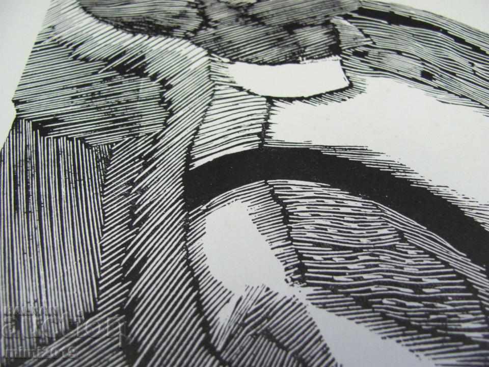 30 Old Painting Graphics Preslav Karshovski Signed - 7 30 Old Painting Graphics Preslav Karshovski Signed - 7