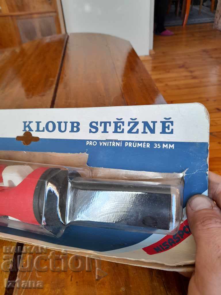 Auction  Old driveshaft