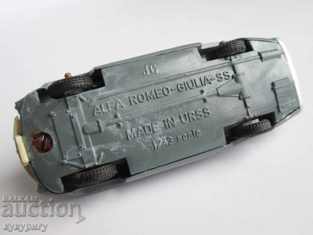 Delivery of Old USSR Russian Soc children's metal toy stroller ALFA Delivery of Old USSR Russian Soc children's metal toy stroller ALFA