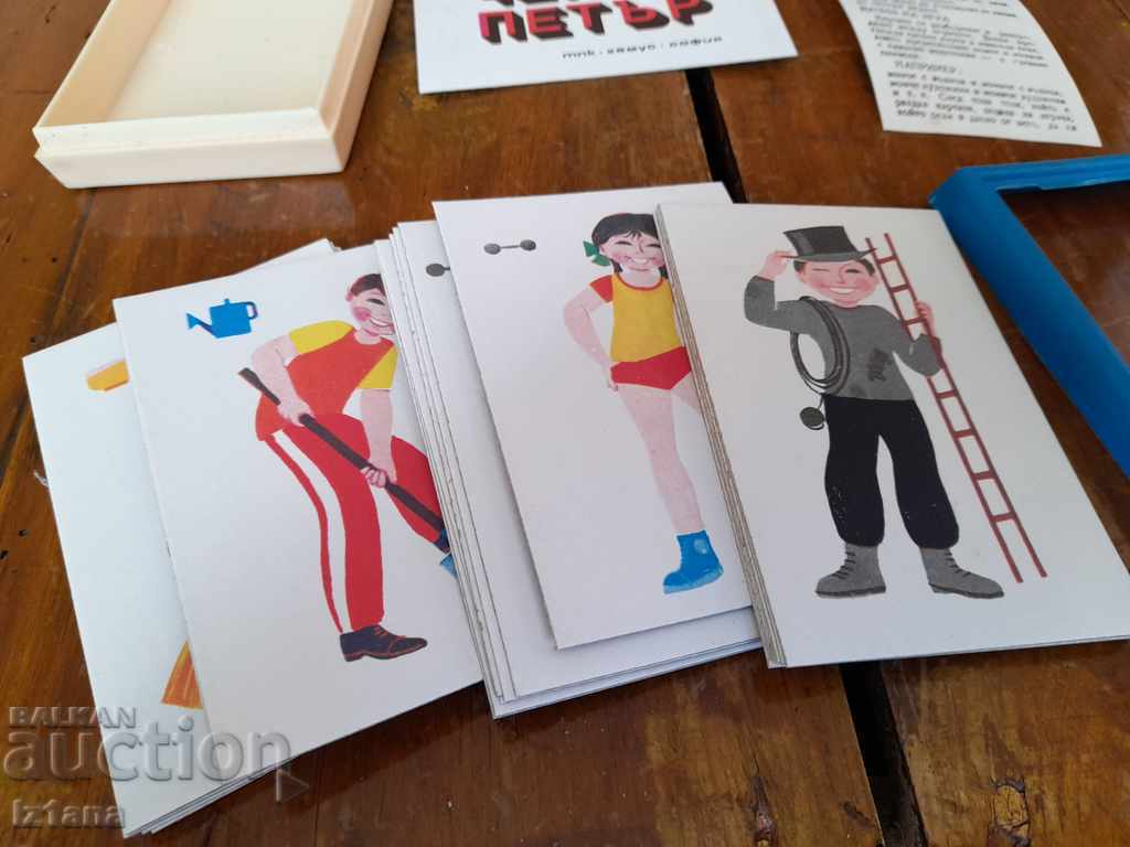 Auction Old cards Black Peter Auction Old cards Black Peter