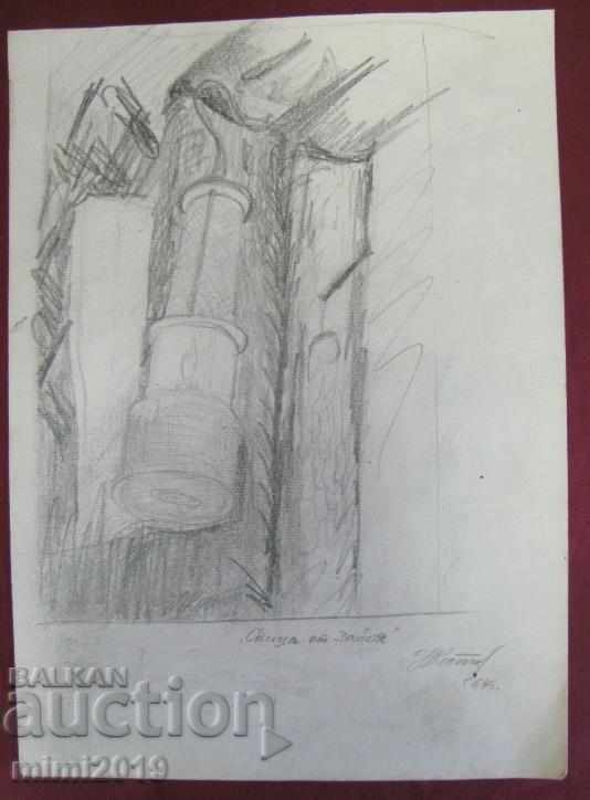 60s Paintings N. Kostov pencil, sketches-5 pcs with price 150.00 BGN | € 76.69 60s Paintings N. Kostov pencil, sketches-5 pcs with price 150.00 BGN | € 76.69