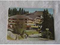 PAMPOROVO HOTEL "PERELIK" PK 1984