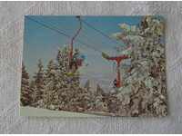 PAMPOROVO ELEVATOR PK 1979