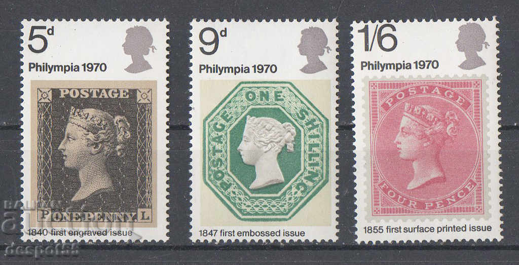 1970 Μεγάλη Βρετανία. Philampia Philatelic Exhibition, Λονδίνο