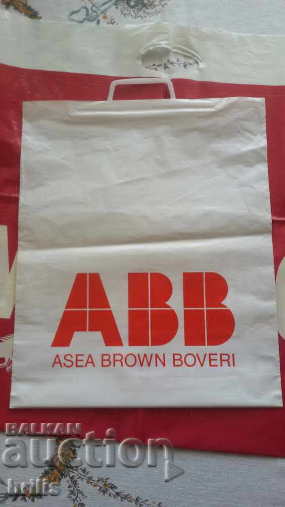 NYLON BAG - ACEA BROWN BOVERY SWEDEN with price 3.00 BGN | € 1.53 NYLON BAG - ACEA BROWN BOVERY SWEDEN with price 3.00 BGN | € 1.53