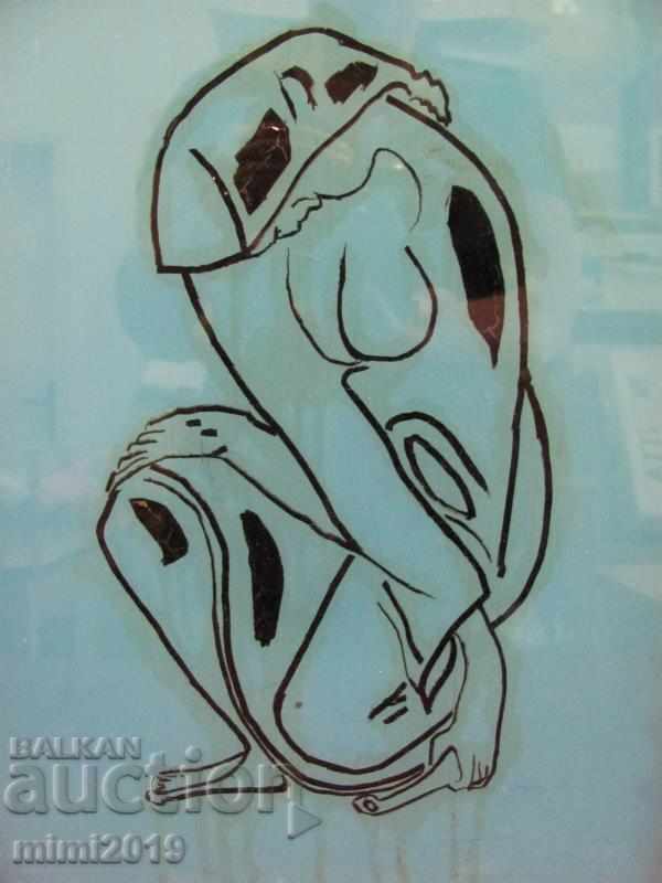 Παλιά εικόνα ζωγραφισμένη σε γυαλί με τιμή 150.00 BGN | € 76.69 Παλιά εικόνα ζωγραφισμένη σε γυαλί με τιμή 150.00 BGN | € 76.69