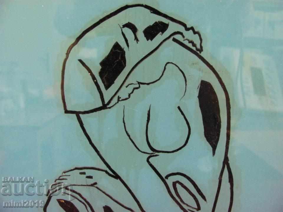 Δημοπρασία Παλιά εικόνα ζωγραφισμένη σε γυαλί Δημοπρασία Παλιά εικόνα ζωγραφισμένη σε γυαλί