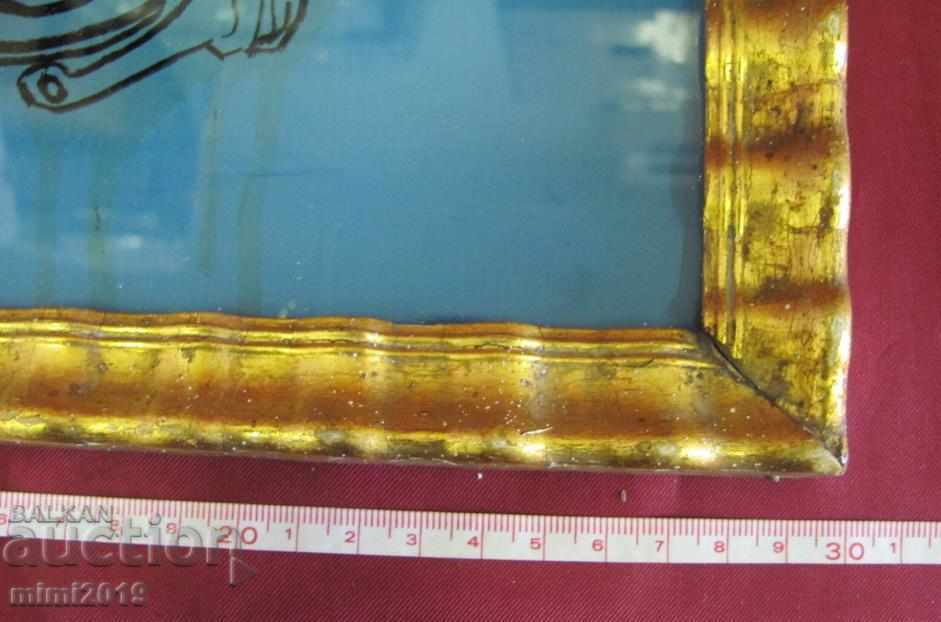 Παλιά εικόνα ζωγραφισμένη σε γυαλί - 6 Παλιά εικόνα ζωγραφισμένη σε γυαλί - 6