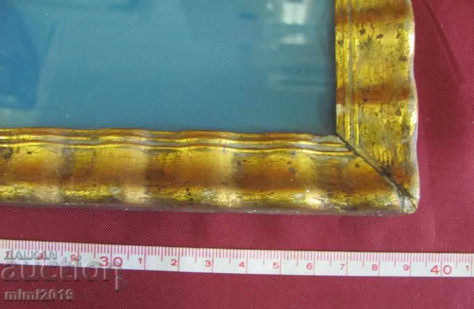 Παλιά εικόνα ζωγραφισμένη σε γυαλί - 7 Παλιά εικόνα ζωγραφισμένη σε γυαλί - 7