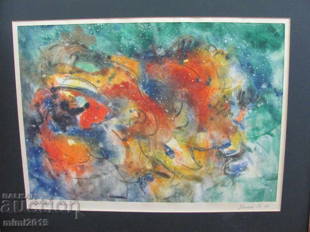 Large Watercolor Painting signed with price 180.00 BGN | € 92.03 Large Watercolor Painting signed with price 180.00 BGN | € 92.03