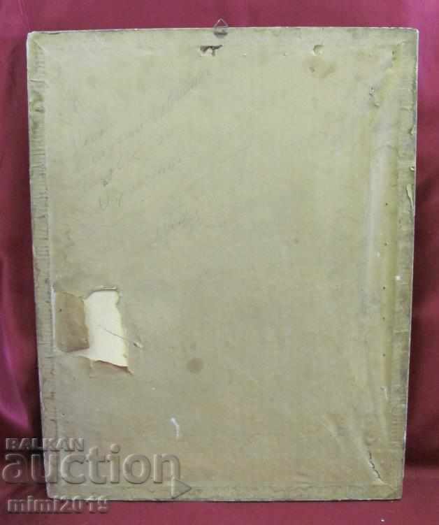 19th century Great Old Chromolithography - 5 19th century Great Old Chromolithography - 5