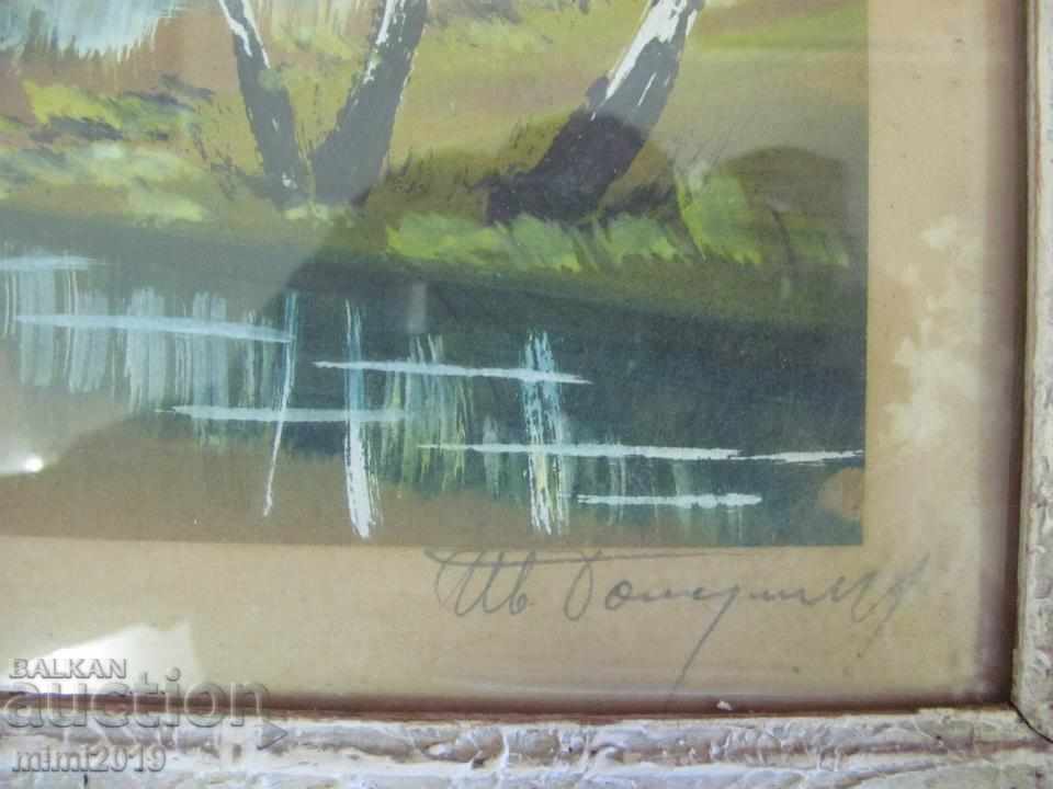 Old Watercolor Ivan Botusharov signed - 5 Old Watercolor Ivan Botusharov signed - 5