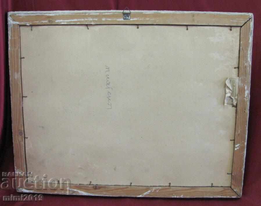 Old Watercolor Ivan Botusharov signed - 6 Old Watercolor Ivan Botusharov signed - 6