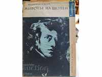 Viața lui Chopin - Françoise D, Obon multe fotografii