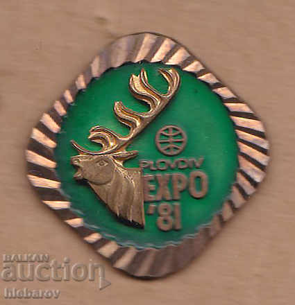 Κυνήγι κονκάρδων EXPO'81