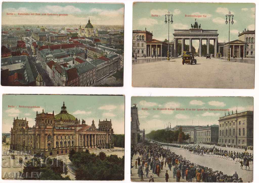 Γερμανία - Βερολίνο 4 παλιό-νέο