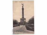 Germany - Berlin /old-traveled 1930/