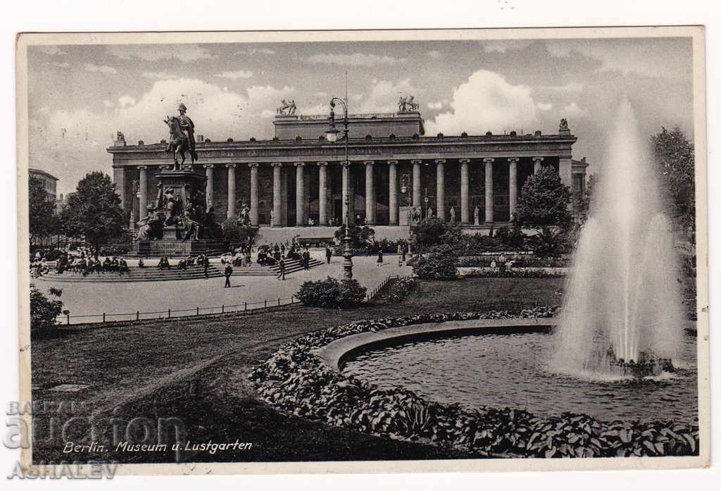 Германия - Берлин   /старa-пътувала 1934/