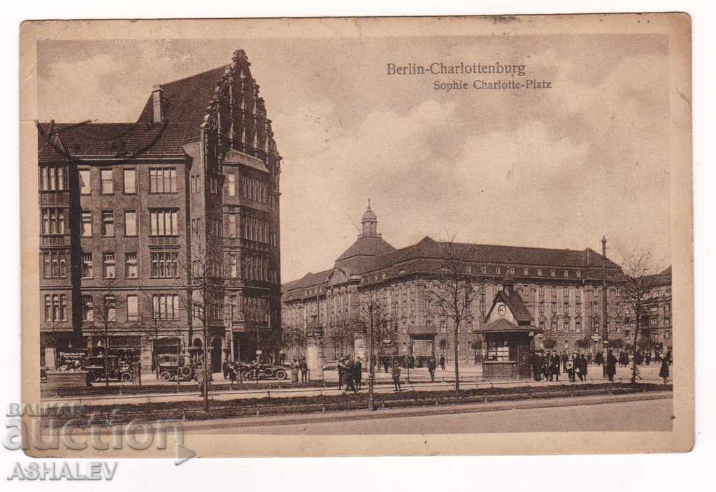 Germania - Berlin / vechi-călător 1923