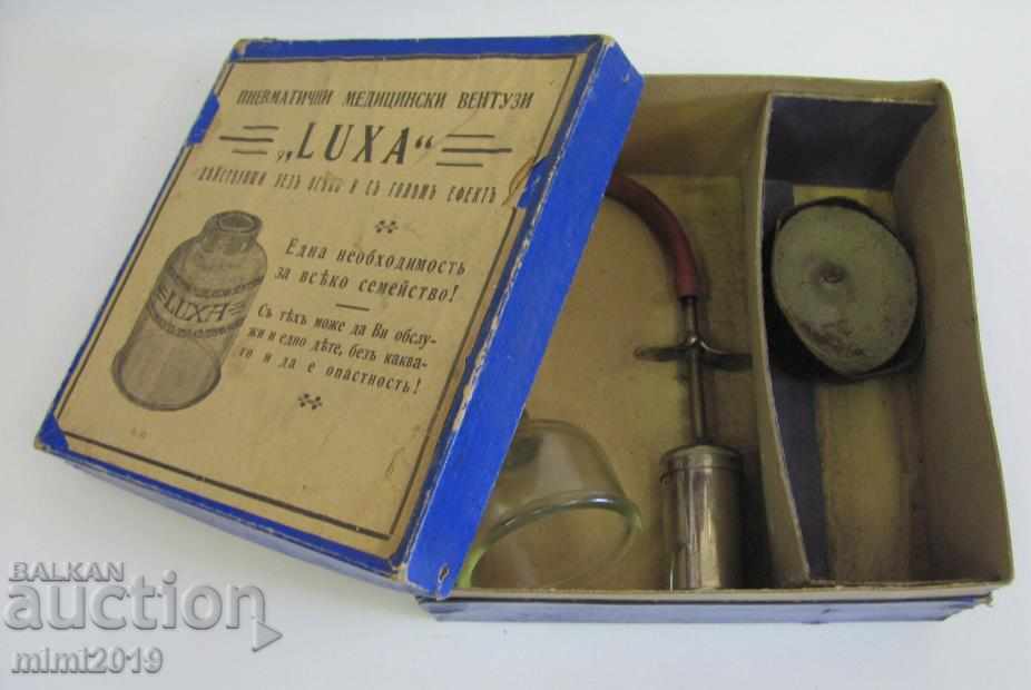 Ventuză medicală din secolul al XIX-lea cu pompă