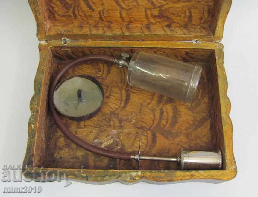 19th Century Medical Suction Cup with Pump with price 300.00 BGN | € 153.39 19th Century Medical Suction Cup with Pump with price 300.00 BGN | € 153.39