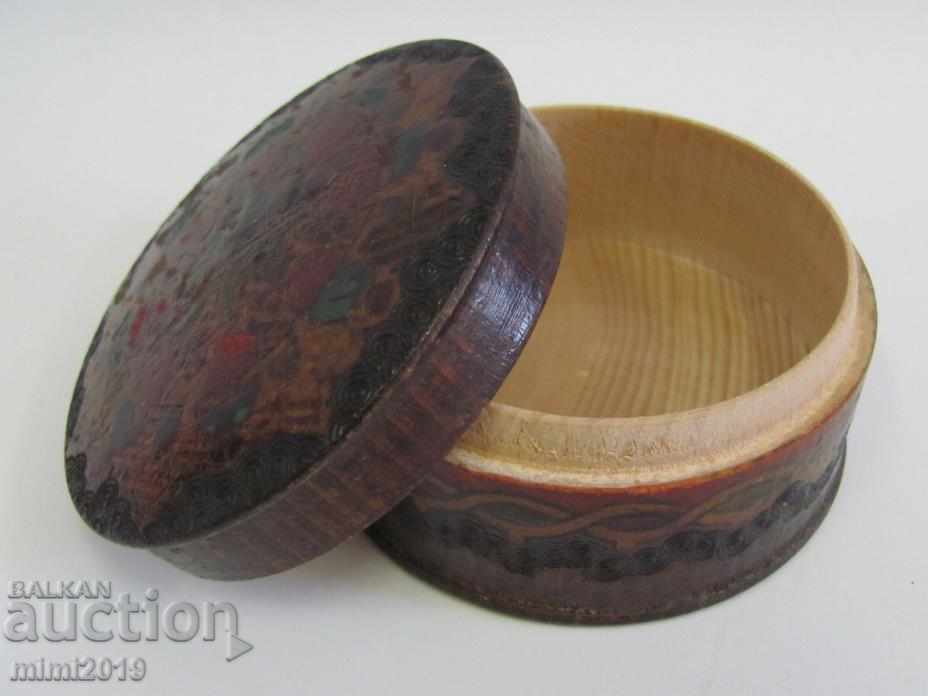 Ξύλινο κουτί του 19ου αιώνα με τιμή 50.00 BGN | € 25.56 Ξύλινο κουτί του 19ου αιώνα με τιμή 50.00 BGN | € 25.56