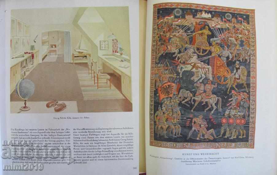 Delivery of 1940s Book-Catalog for Modern Art Deco Furnishing