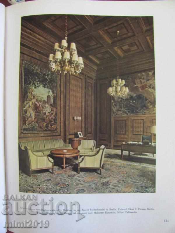 1940 Art Deco Furniture Catalog - 5 1940 Art Deco Furniture Catalog - 5