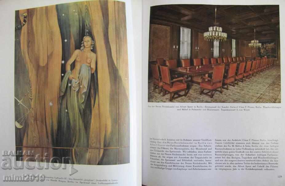 1940 Art Deco Furniture Catalog - 6 1940 Art Deco Furniture Catalog - 6