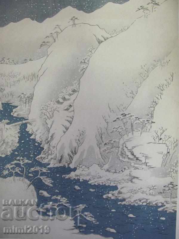 Delivery of 1900s Print Lithograph by Ando Hirochige Ukiyo-e Delivery of 1900s Print Lithograph by Ando Hirochige Ukiyo-e