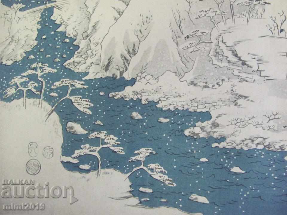 1900s Print Lithograph by Ando Hirochige Ukiyo-e - 5 1900s Print Lithograph by Ando Hirochige Ukiyo-e - 5