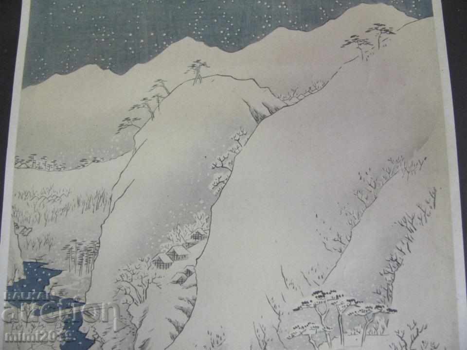 1900s Print Lithograph by Ando Hirochige Ukiyo-e - 6 1900s Print Lithograph by Ando Hirochige Ukiyo-e - 6