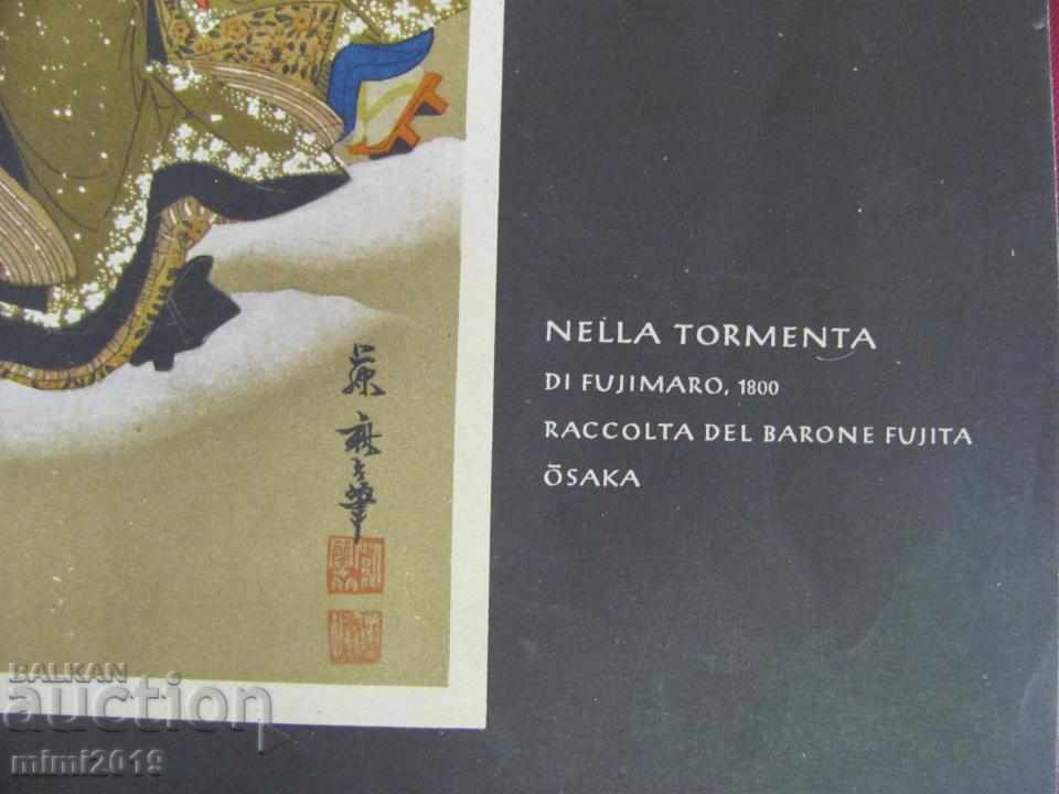 1900 Lithograph Fujimaro style Ukiyo-e - 5 1900 Lithograph Fujimaro style Ukiyo-e - 5