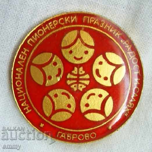 Badge National pioneer holiday "Joy and Laughter" Gabrovo