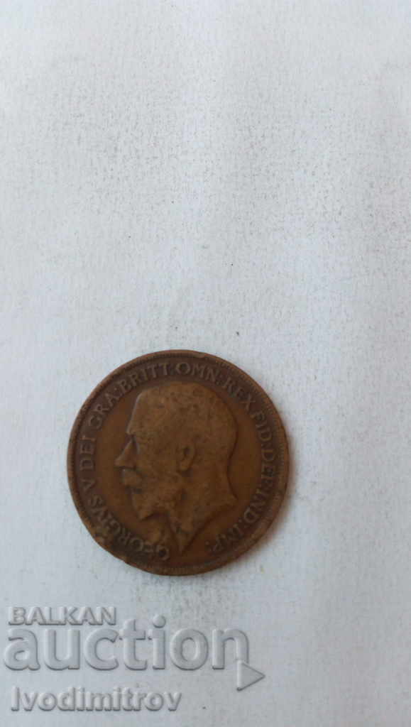 Great Britain 1 penny 1913 with price 1.25 BGN | € 0.64 Great Britain 1 penny 1913 with price 1.25 BGN | € 0.64