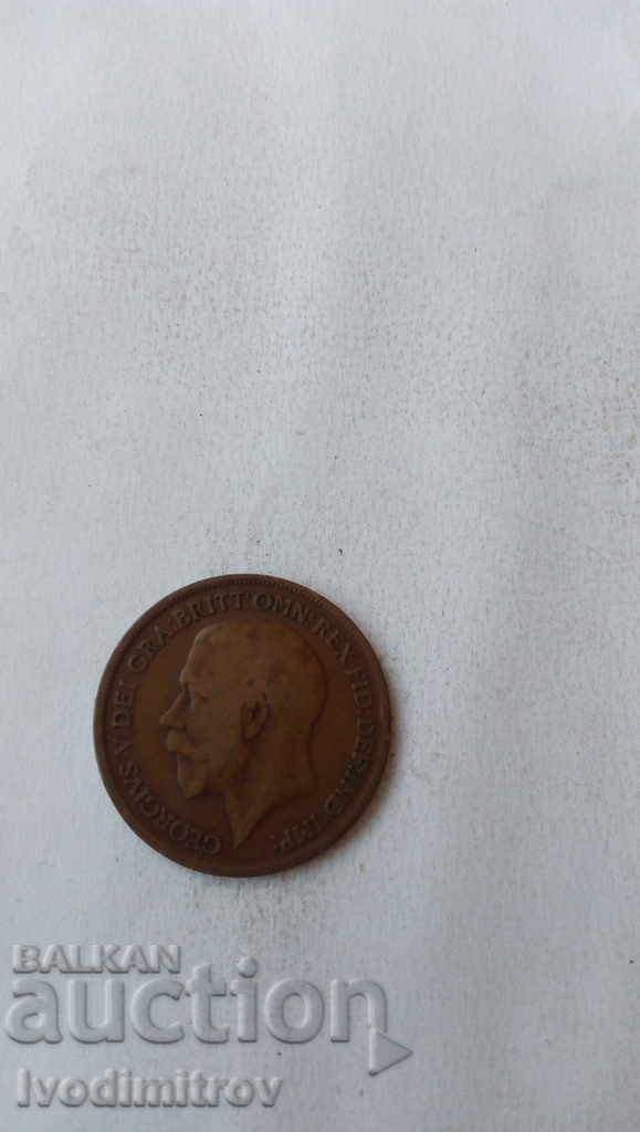 Great Britain 1 Penny 1918 with price 2.15 BGN | € 1.10
