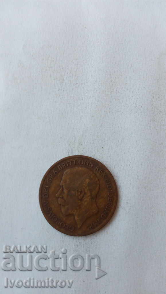 Great Britain 1 penny 1920 with price 2.15 BGN | € 1.10 Great Britain 1 penny 1920 with price 2.15 BGN | € 1.10