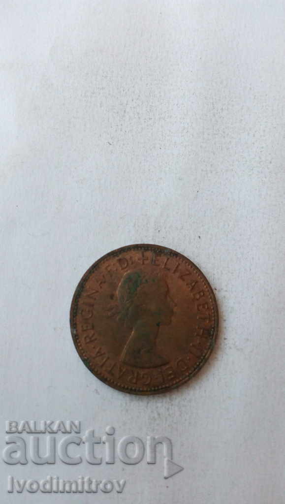 United Kingdom 1 penny 1961 with price 1.65 BGN | € 0.84 United Kingdom 1 penny 1961 with price 1.65 BGN | € 0.84