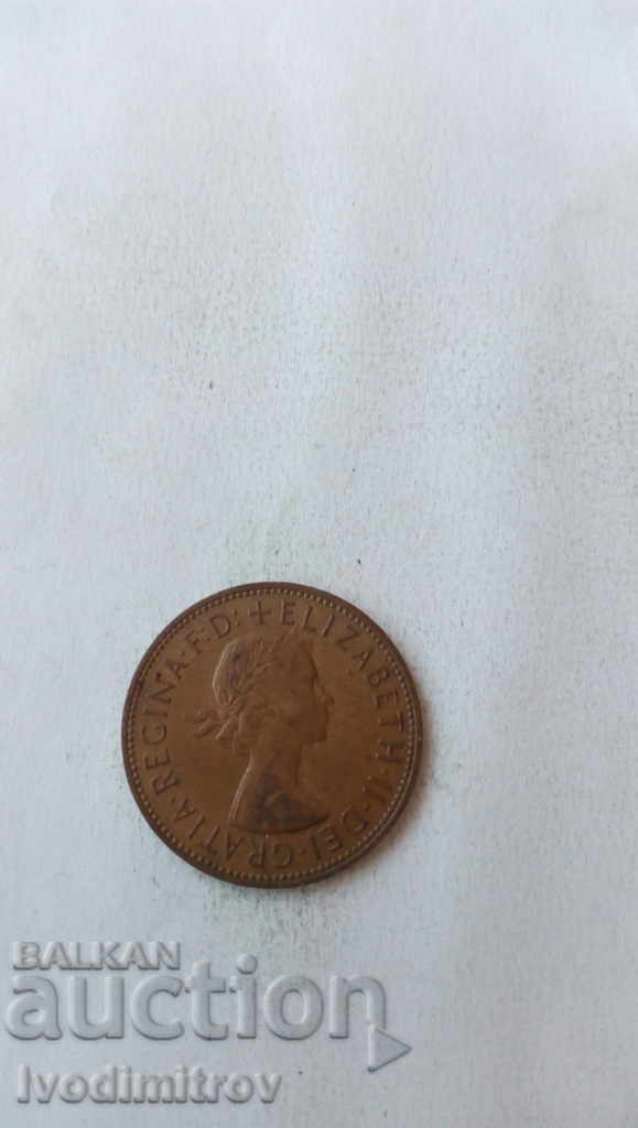 Ηνωμένο Βασίλειο 1 δεκάρα 1967 με τιμή 1.65 BGN | € 0.84