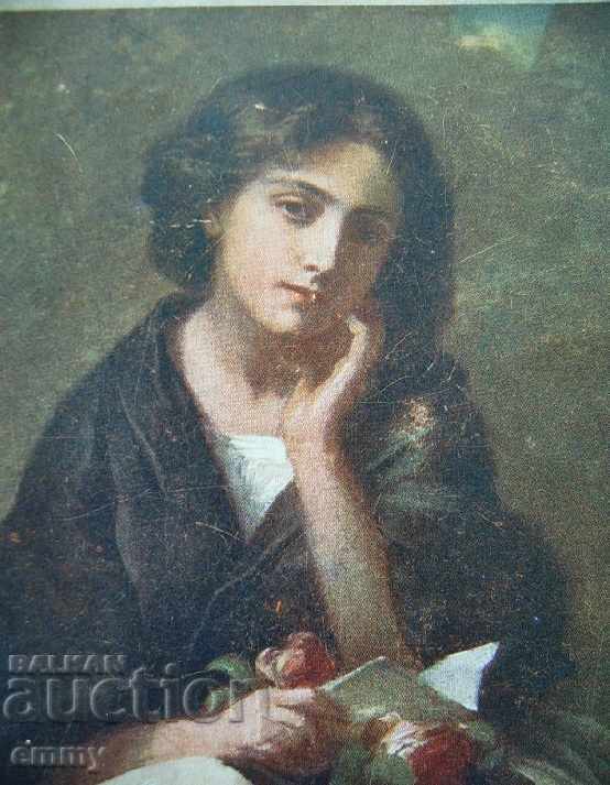 Kingdom of Bulgaria old postcard dedicated poems Ihtiman with price 10.00 BGN | € 5.11 Kingdom of Bulgaria old postcard dedicated poems Ihtiman with price 10.00 BGN | € 5.11